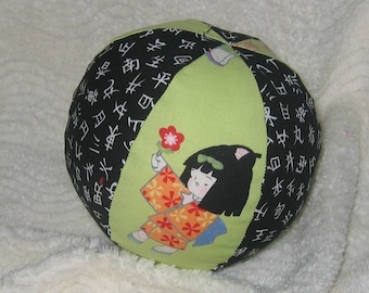 Lime Japanese Kids Oasobi Kanji Fabric Baby Ball Rattle Toy - SALE