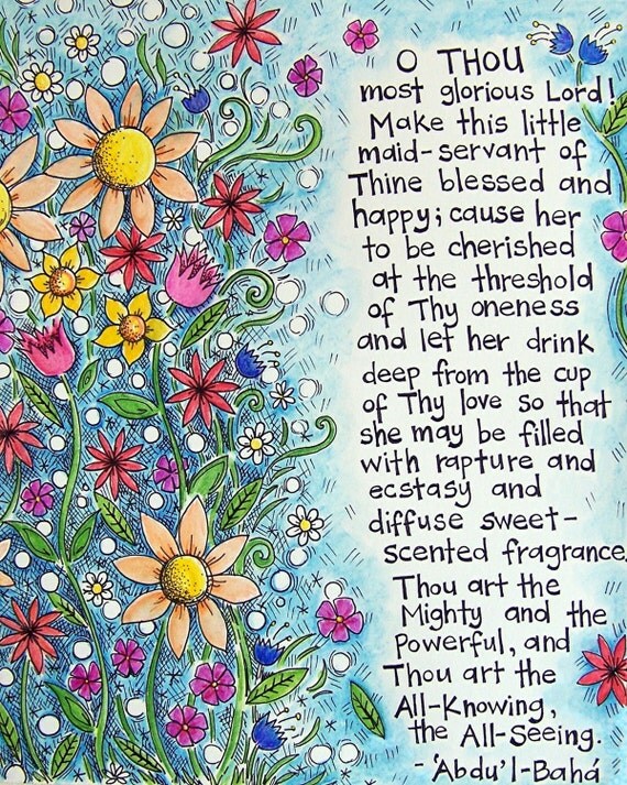 Bahai Prayer for girls Fine Art Print