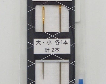 Olympus sashiko needles one pair Japanese big stitch