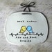 Personalized Soul Mates Wall Hanging