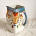 Vintage Pitcher Lusterware Japan Milk or Juice Pitcher Floral Shabby Chic