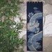 Imperial Dragon Japanese Asian Wall Hanging Quilt