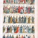 Religious Costumes Antique French Dictionary Engraving 1908 Larousse