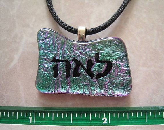 leah-hebrew-name-necklace-by-candala-on-etsy