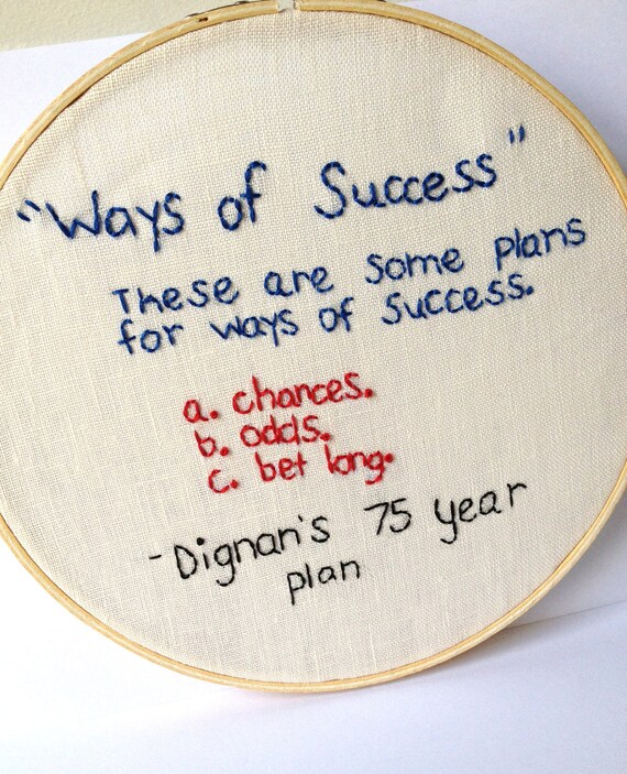 Bottle Rocket Quote Framed Embroidery Dignan's 75 year