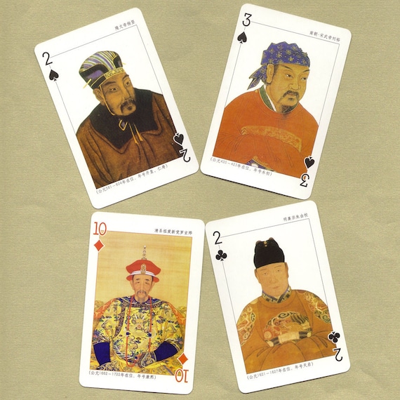 Chinese Playing Cards Ancient Emperors for ATCs Collage
