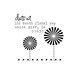 Return Address Stamp - Diana