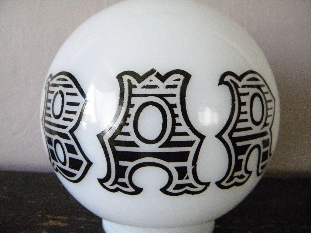Vintage Glass Bar Globe Light Fixture Cover
