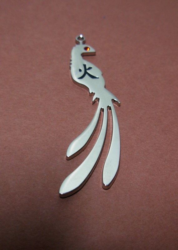 Phoenix Bird Art Fine Art America