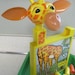 playskool giraffe vintage