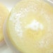 Soap - Salt Bar Soap - Sun and Sand - Natural Handmade Soap - Beach - Sun - Ocean