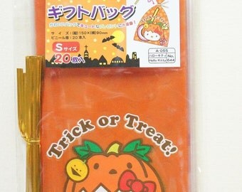 SALE Happy Halloween 20 Hello Kitty Plastic Gift Bags (9cm15cm) (((LAST/ no restock)))