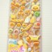 Japanese Kawaii 2 Sticker Sheets -Bakery -