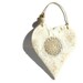 Golden White Flowers Heart SHEMA ISRAEL Texture Wall hanging Handmade Hostess Gift Homedecor