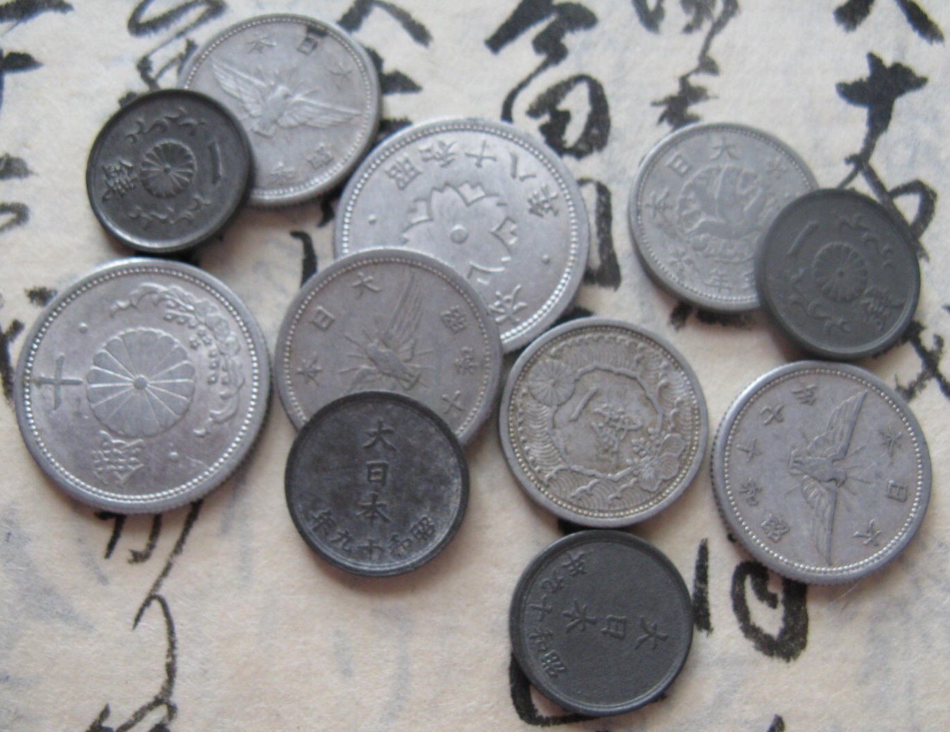 coins old japanese coinage yen