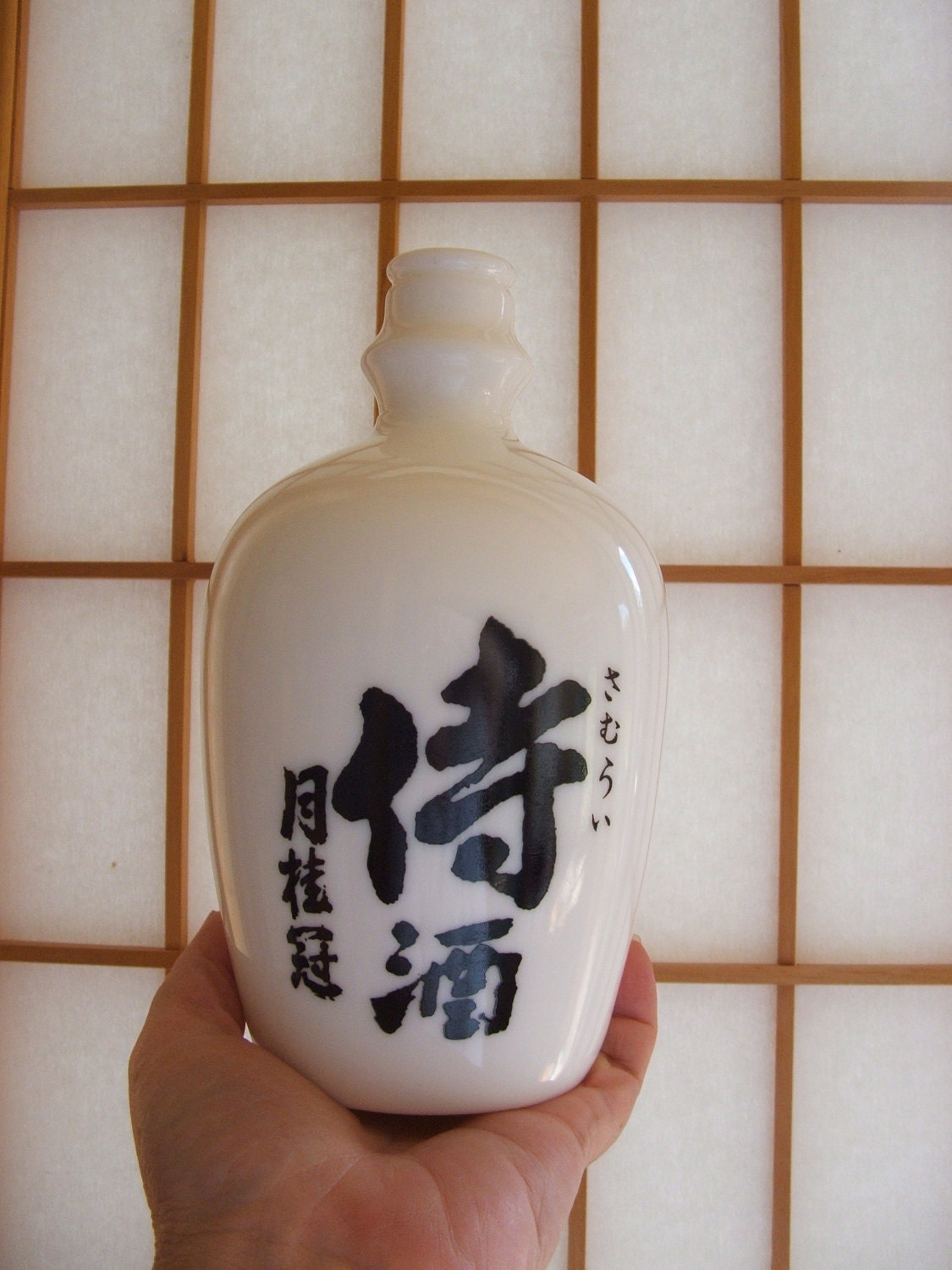 Vintage Gekkeikan Milk Glass Sake Bottle