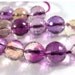 10mm Ametrine Glass Crystal Round (10)