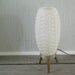 Beehive Lamp 1960's Iconic Table Lamp Basket Weave Shade
