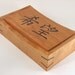 Wooden Hope Box
