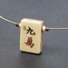 Mahjong Tile Necklace- Guitar String Jewelry Choker