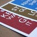 Keep Calm and Carry On Spoof Calendar, Printable (MEN)