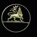 1936 Ethiopia - cut coin pendant - w/ Lion of Judah - SILVER - rare piece