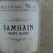 Samhain - Body Gloss - Autumn Air, Roasted Walnut, Sweet Musk - Autumn Limited Edition