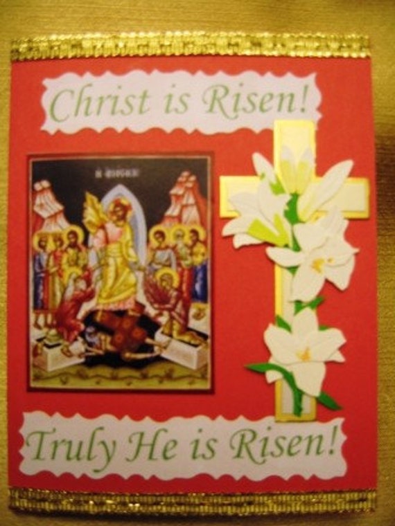 Set of Five Orthodox Easter Greeting Cards