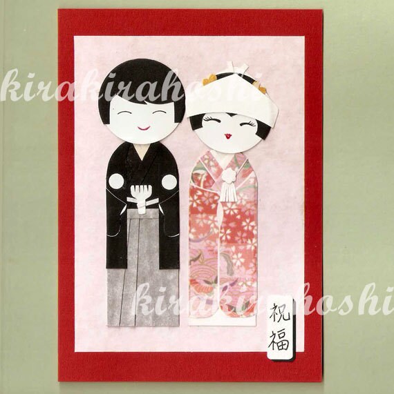  JAPANESE  WEDDING  Bride and Groom KOKESHI Doll Paper Piecing