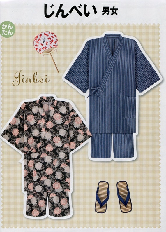 Japanese Pattern Jinbei Japanese Summer by ThisandThatFromJapan