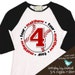 personalized baseball birthday shirts