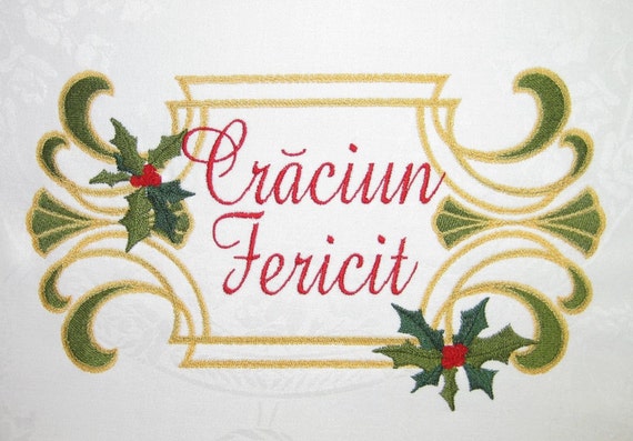 Items similar to Craciun Fericit Romanian Merry Christmas Seasonal