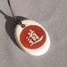 Ceramic Decal Transfer Pendant Tao Symbol - Same Day Shipping