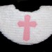 Waterproof Baby Bib - Appliqued Cross - Teething Tots - Reversible - White Chenille