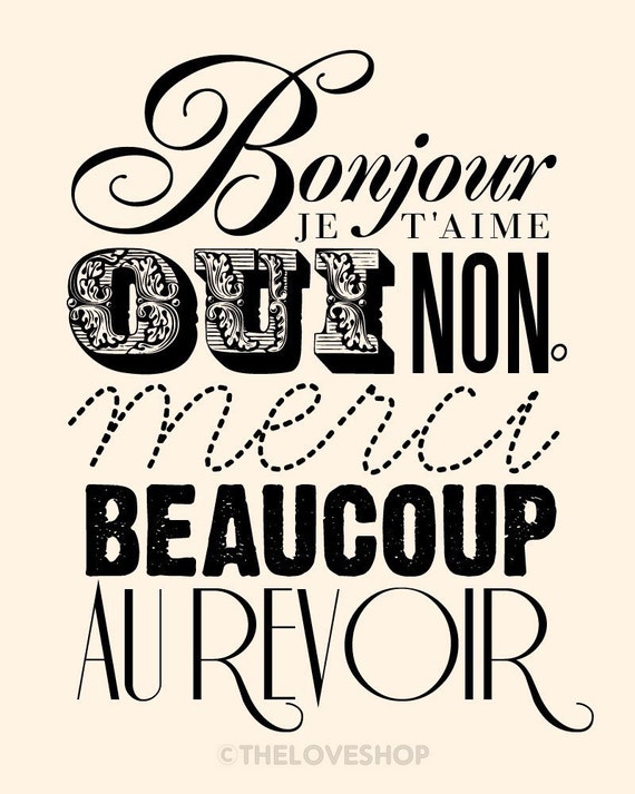 Items similar to FRENCH FOREVER -- 8x10 on A4 typography print in ...