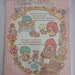 Sanrio Little Twin Stars Transparent Japanese Plastic Gift / Party Bags - Large Size - Lambs, Bunny Rabbits, Teddy Bears, Pancakes, Sewing