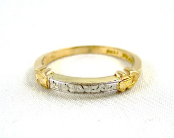 Vintage Wedding Band - 14K - 18K Gold - Circa 1960's - Retro Wedding Band