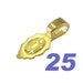 25 Small 18K Gold Plated Bails