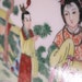 On RESERVE Chinese Vintage Plate