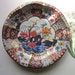 On Reserve Vintage Tin bowl