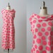 vintage 1960s Vera Neumann Dress / Sheath Dress / Asphalt Jungle / Vera Dress