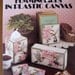 Hummingbirds in Plastic Canvas Pattern Leisure Arts 1204