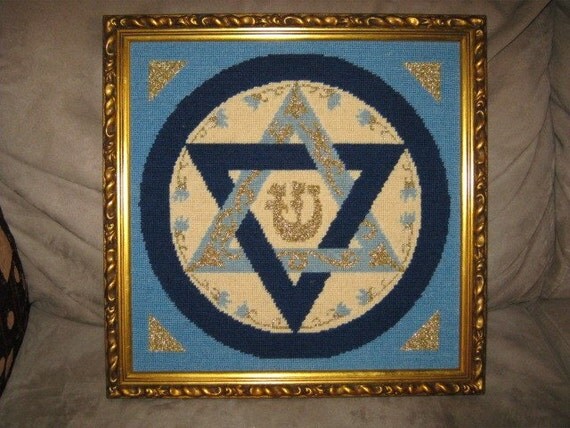 RESERVED Lovely Star of David cross stitch with by lovinglola