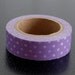 Washi Tape - Purple with White Dots - 15mm (1 roll)