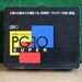 SALE - Print Gocco PG-10 Super (Used) Printer with Supplies - 25% off