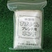 Sukerukun Transparent Resin Clay - Blending Clay