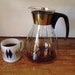 RESERVED - SALE 1960s Pyrex Glass Coffee Carafe with Gold Pattern