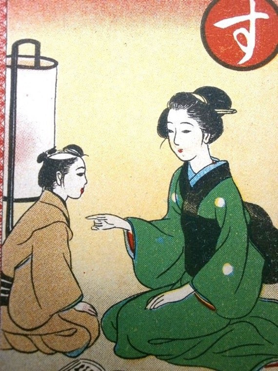 Karuta Card Game Card - Japanese Woman