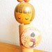 Vintage Japanese Kokeshi Doll Shizuoka Ken Inatori Onsen Omiyage Souvenir
