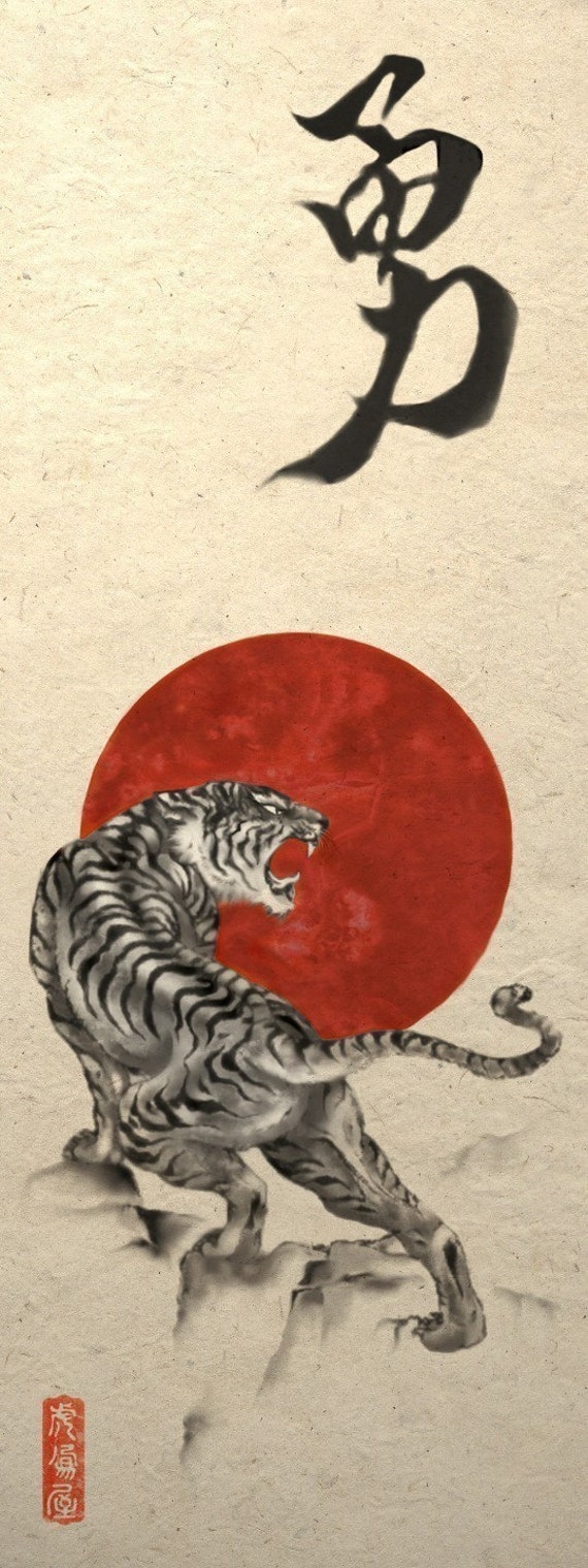 Asian Poster 116